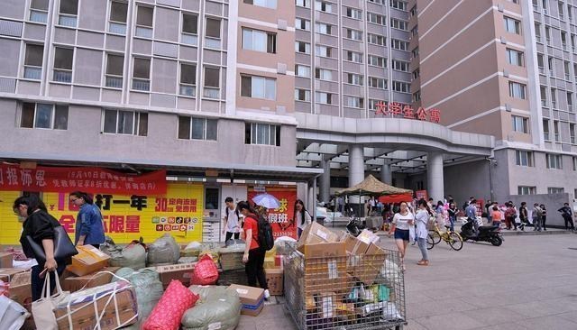 平行志愿|平行志愿高分冲顶也需谨慎！超重点线30到60分考生应首选学校