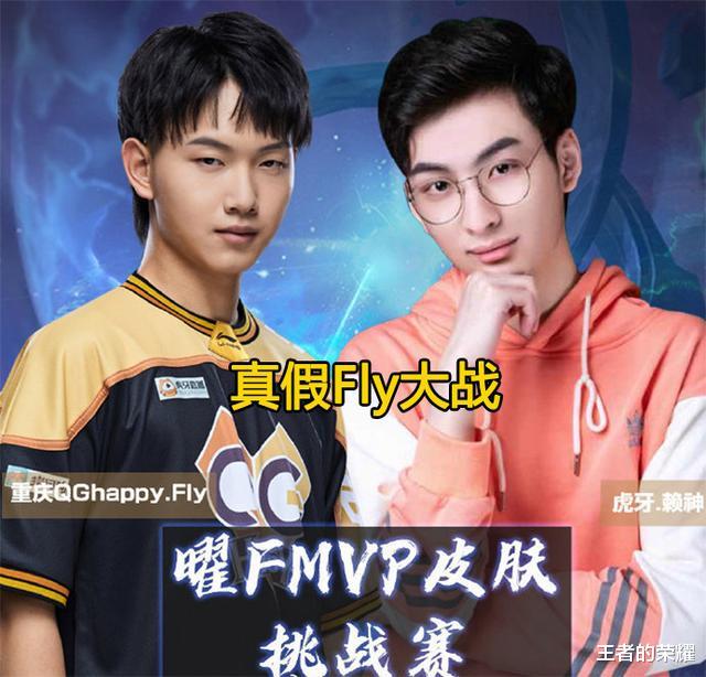 国服|世冠之后，职业选手纷纷开始冲分，巅峰榜单突然没主播什么事了