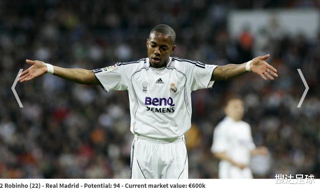 「梅西」恍如隔世!FIFA07潜力值排行:梅西第1C罗第15,前恒大外援第2