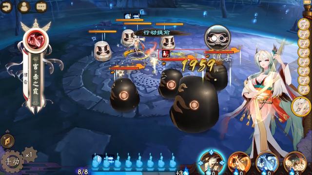 紧那罗|阴阳师：新老婆即将沦为仓管？紧那罗也许名大于实