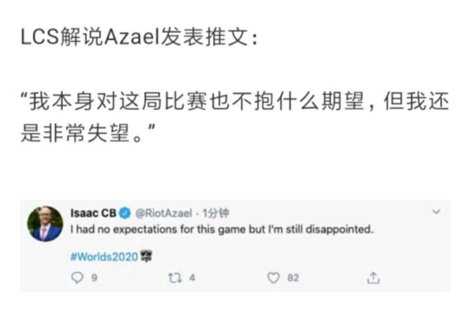 lpl|LPL今日三连胜，其他赛区网友集体吹爆Jackeylove