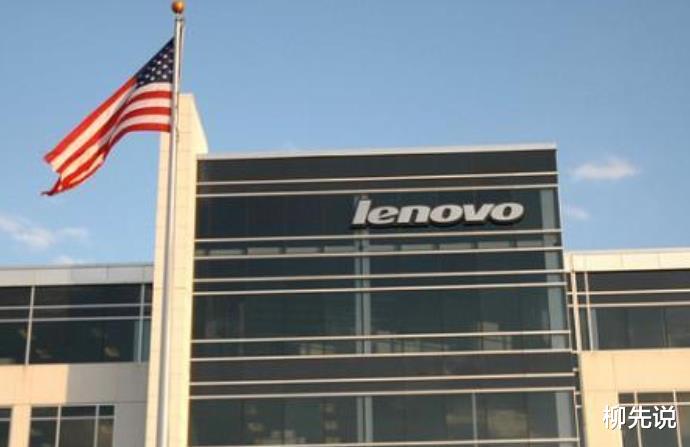 |海外最受欢迎的中国牌子:联想第3,海尔第2,第1名实至名归