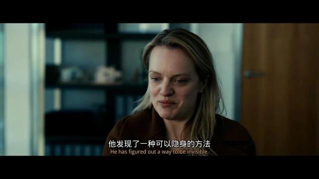 透明人魔▲年度重磅R级电影！看后全身酥麻，全程无尿点。