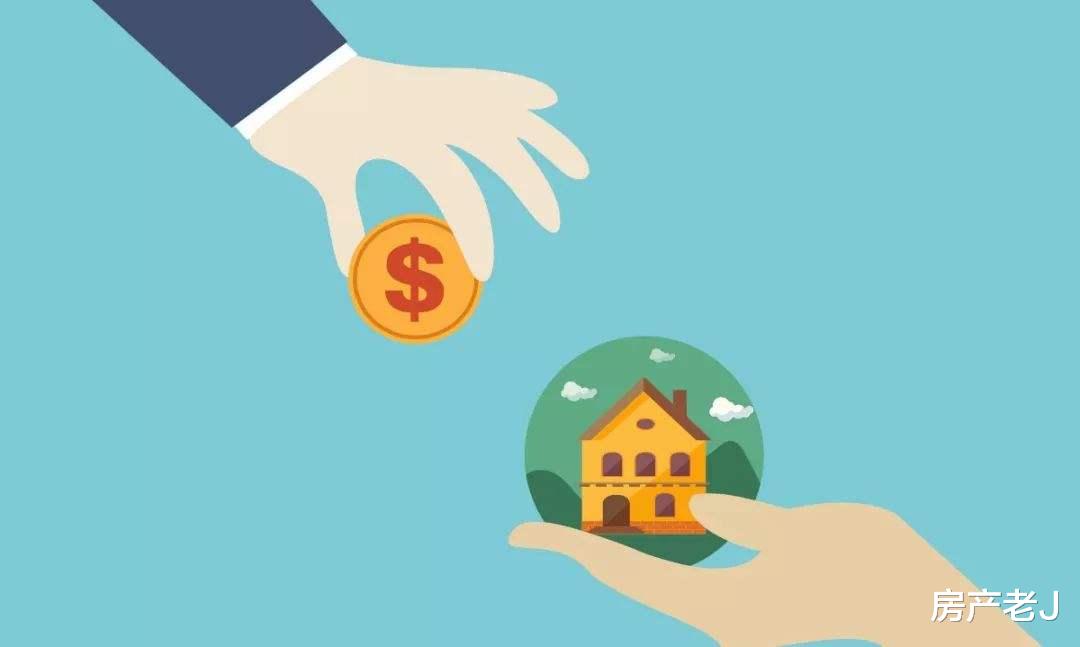 董藩：房地产就是支柱产业！部分人买不起房不代表房价高