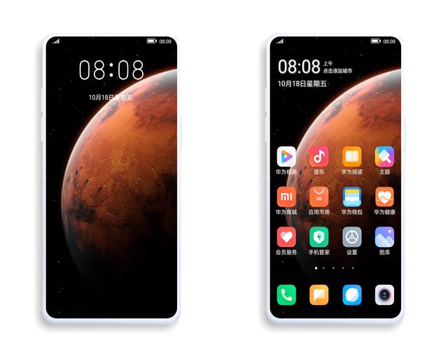 小米科技|从五大方面对比,盘点小米10 Pro和魅族17 Pro谁更值得买