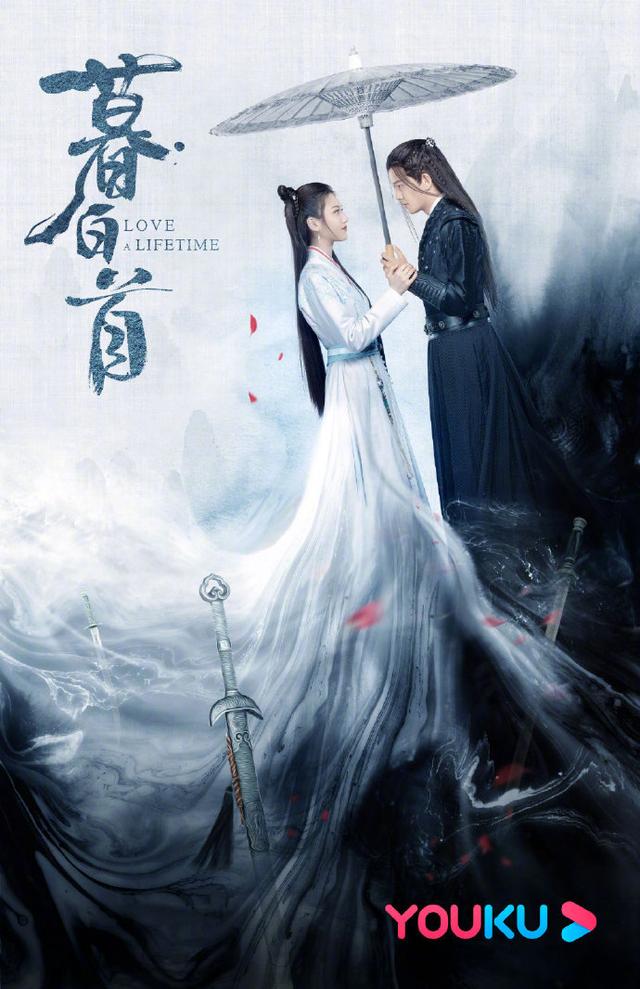 优酷▲优酷预告接下来几个月将上线的11部新剧，哪几部是你最期待的？