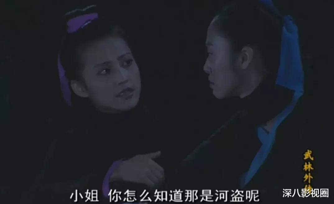 张歆艺|这张脸到底发生了什么？还能好好演戏吗……