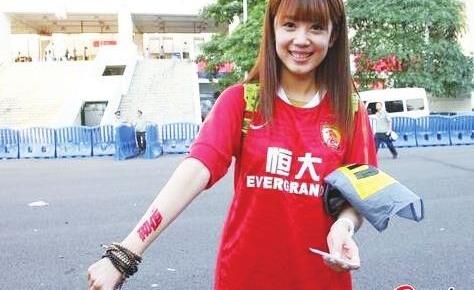 广州恒大：郜林发文感谢恒大，正在处理3处房产事宜，网友建议可以学C罗