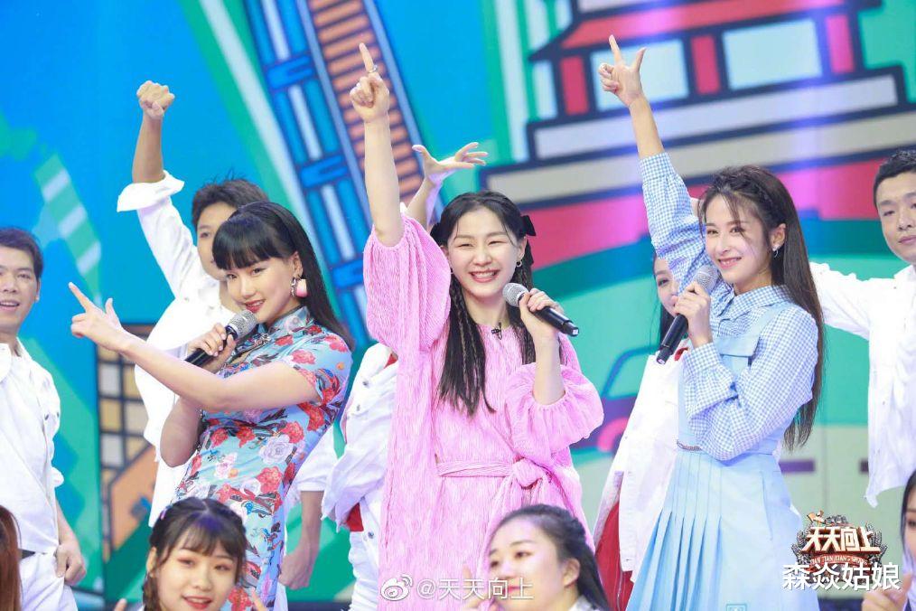 王一博|天天向上迎来史上两个最作女嘉宾，将嗲发挥极致，吓退宝宝王一博