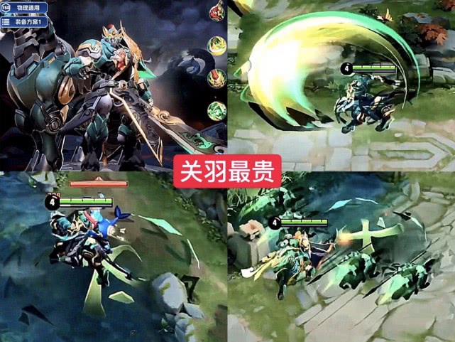 「廉颇」免费皮肤雨突袭,遇见神鹿新出场动画更好看,88碎片兑换岩魂的玩家亏了!