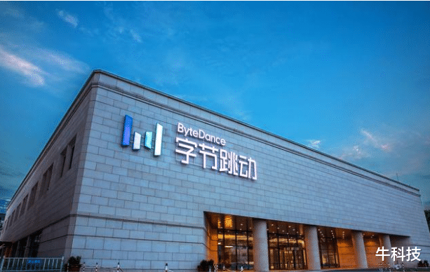 tiktok|张一鸣“托孤”微软：TikTok被收购是最好的结局