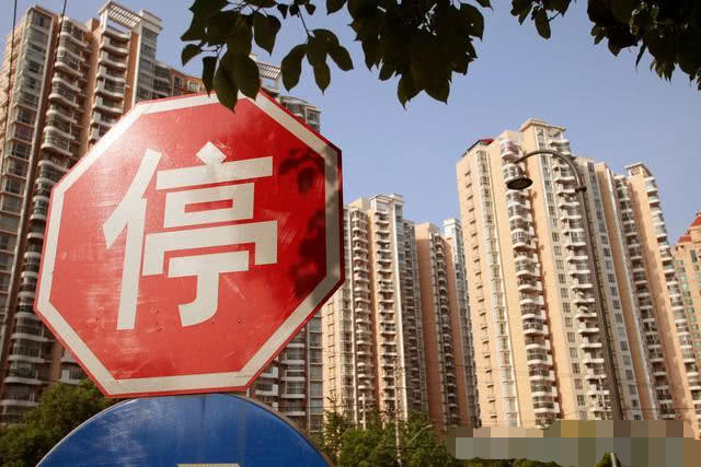 2020年，房价还能降下来吗？任正非大谈“磨豆腐”理论，说的太赞了