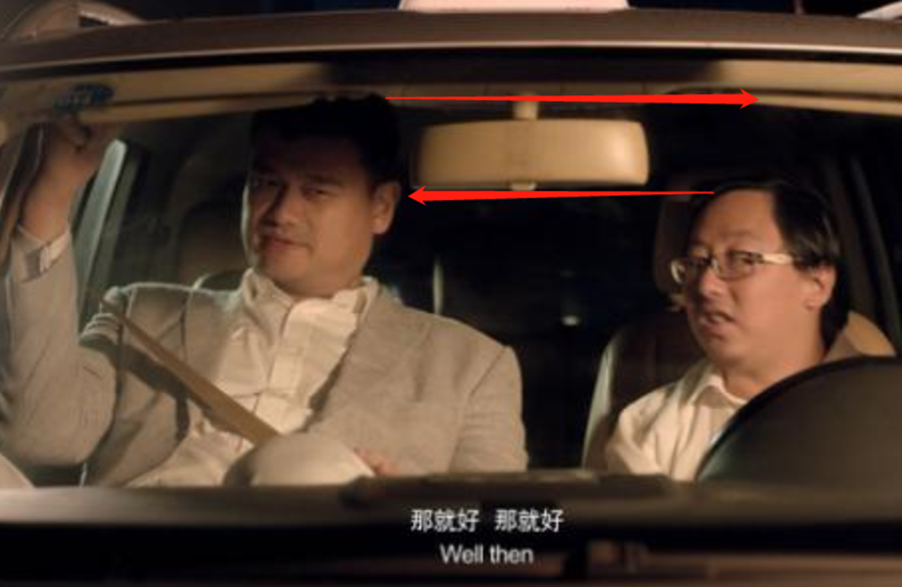 姚明|NBA巨人如何开车？姚明勉强开路虎，杜兰特只需两指把控方向