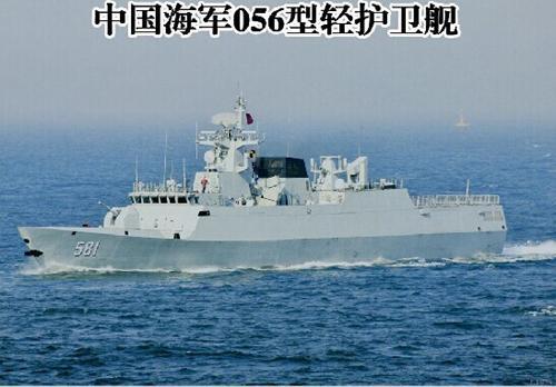 火箭@2020中国海军水面舰艇盘点,让国人兴奋
