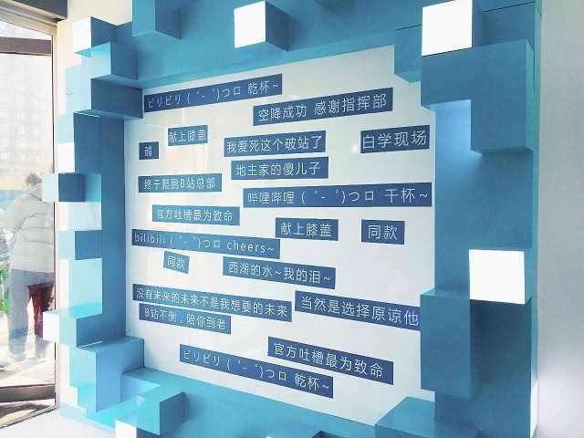 小米科技|视频网站加速洗牌，视频黑马吸金超32亿，坐拥1500万付费用户