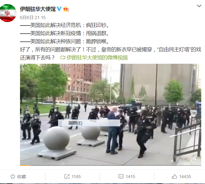 伊朗@伊朗改革货币，一比一挂钩人民币，美国出手阻拦