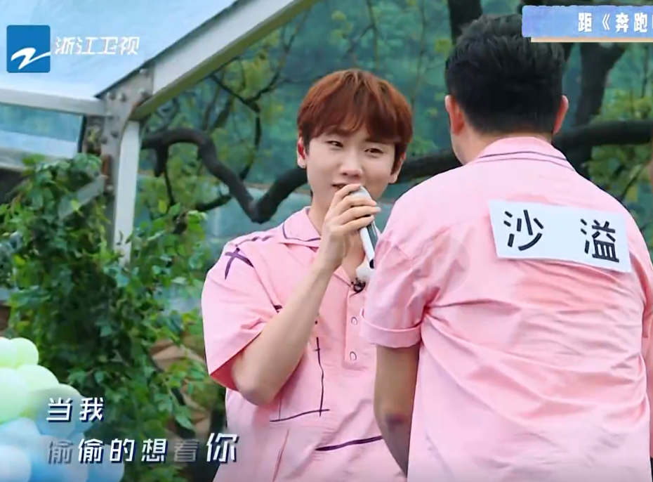 「汪苏泷」《奔跑吧》偶像包袱最重的嘉宾,落水后捂着头找帽子,助理都慌了