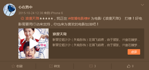 姐姐|也许，她并不是一个那么自私凉薄的人？