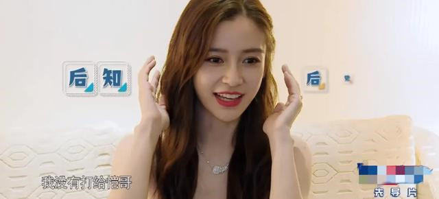 奔跑吧兄弟：一个八季，一个六季，老成员却成《奔跑吧》和《极挑》软肋