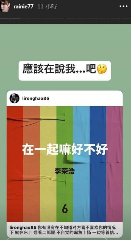 官宣|又一女星官宣“好消息”！配文让人激动，粉丝直呼：狗粮太甜了！