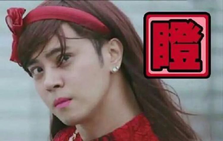 『整容』罗志祥内涵周扬青“整容”！深扒她究竟整了哪些地方……