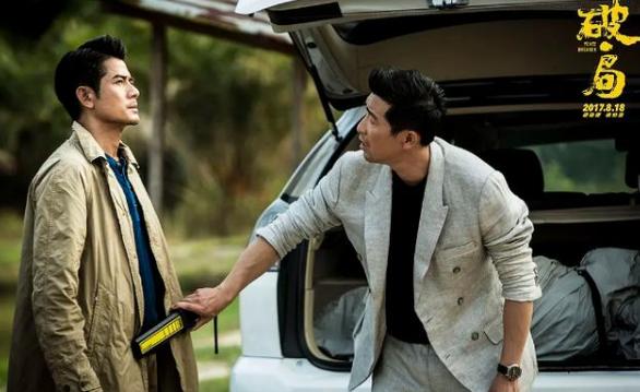 王千源|38岁夺影帝力压郭富城，刘德华直呼佩服，曾陷入6千万片酬风波