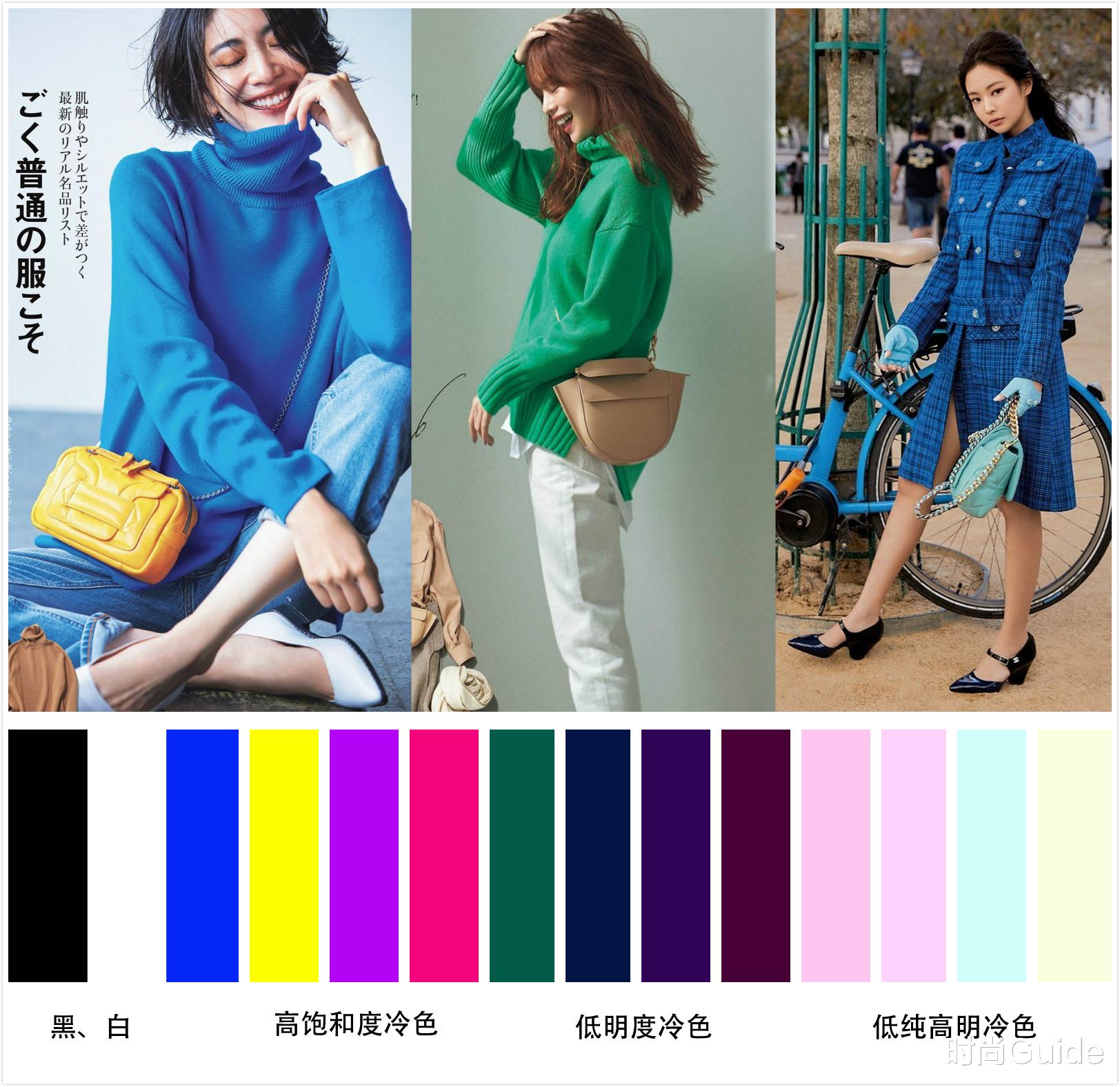 迪丽热巴|秋冬装那么贵,买之前先看看你是冷皮还是暖皮,不出错还能避免过时!