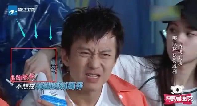 [奔跑吧兄弟]她未成年就上跑男却成最惨嘉宾，整集镜头不到3分钟，获网友力赞