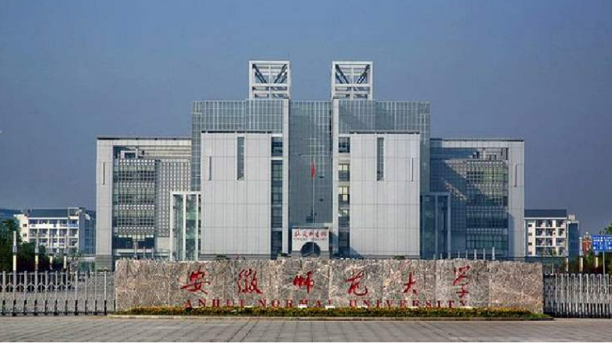 [招生]大家都以为是一本，其实还有二本招生的4所大学，考上可就赚大了