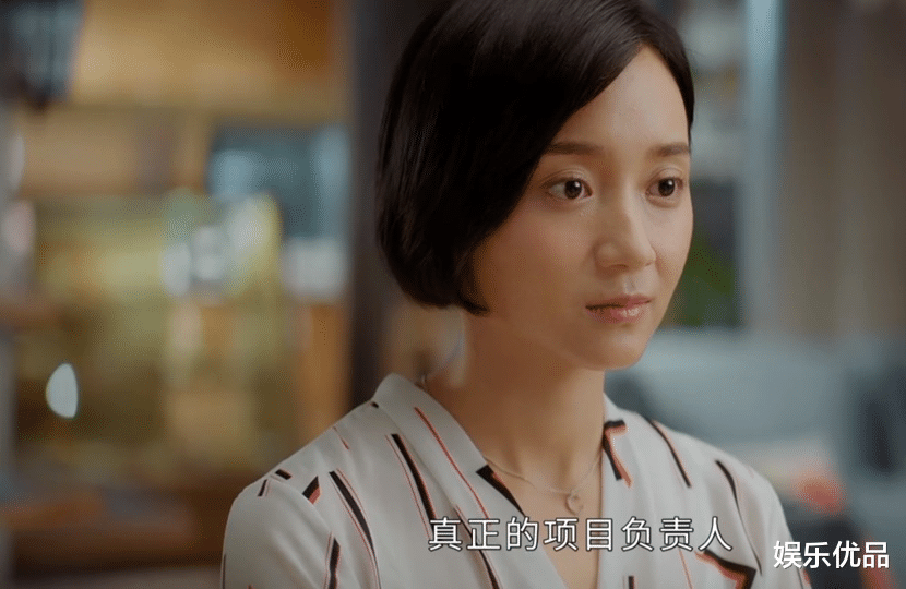 谢霆锋|平凡的荣耀:曲钟辉为何忌惮吴恪之?李慎思的空降让答案浮出水面