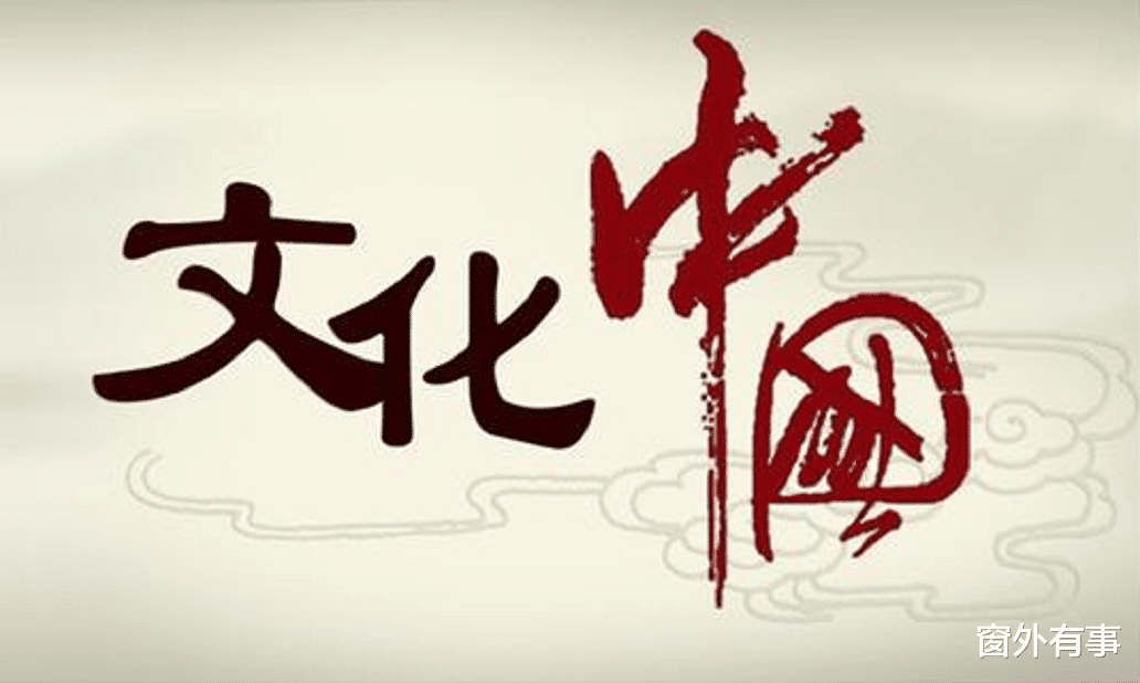 『徐紫茵』中国汉语有多难？看完俄罗斯中文试题，国内考生：ABC我选D