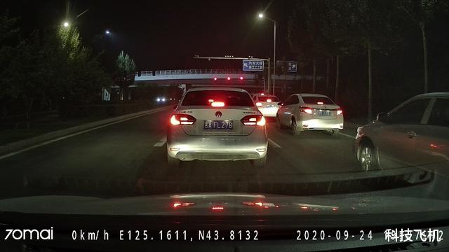 行车记录仪|小米生态链70迈推出4K行车记录仪,华为海思芯片,老司机必备