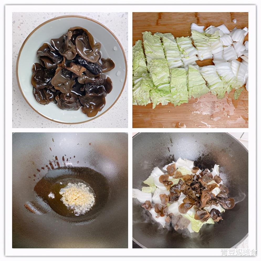 食盐|冬季要多吃白菜，不同的7种做法，每天换着做，荤素搭配有营养