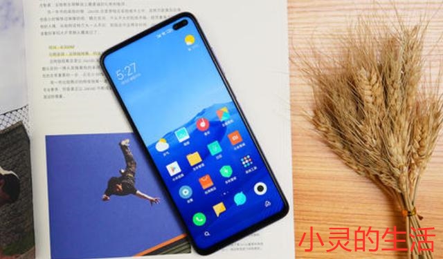 |1100和1500之间入手两部手机,大神们推荐下有那些?