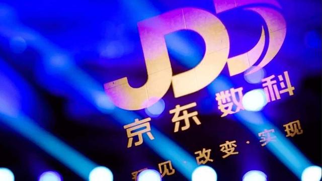 刘强东|1330亿！刘强东美国回来后首次亮剑，独揽大权奶茶妹也要“出局”