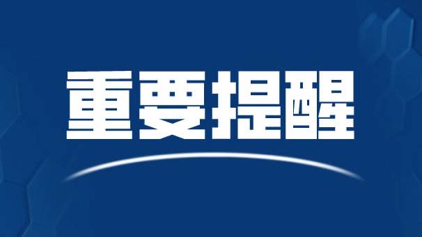 「美国」截止3月22日，全球肺炎疫情最新消息：美国单日激增7095人，超过意大利居世界第一！