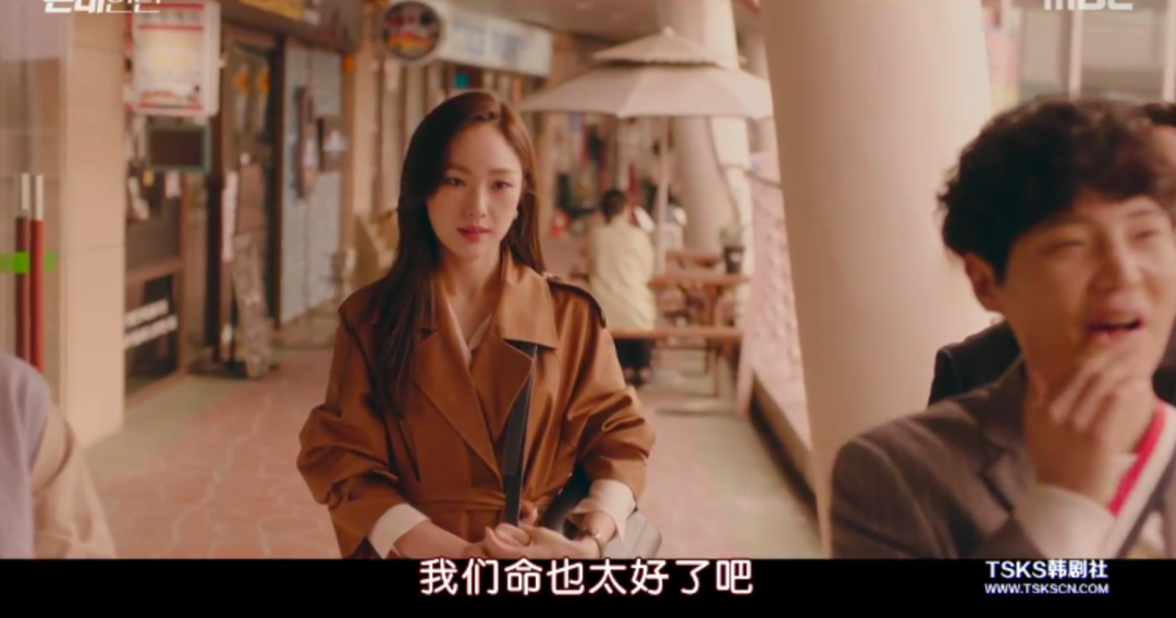 后浪▲终于来了部爽剧，让后浪彻底翻身