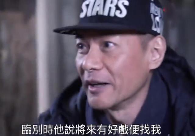 寻秦记▲等了19年,古天乐版《寻秦记》重启电影版,独缺这个人