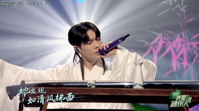 张艺兴|《我是唱作人2》收官：张艺兴和其他音乐人的距离，不仅仅是努力