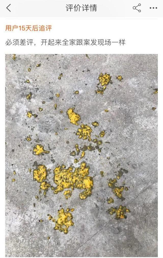 可乐|威力堪比「可乐+曼妥思」！为什么百香果酱一碰就炸？