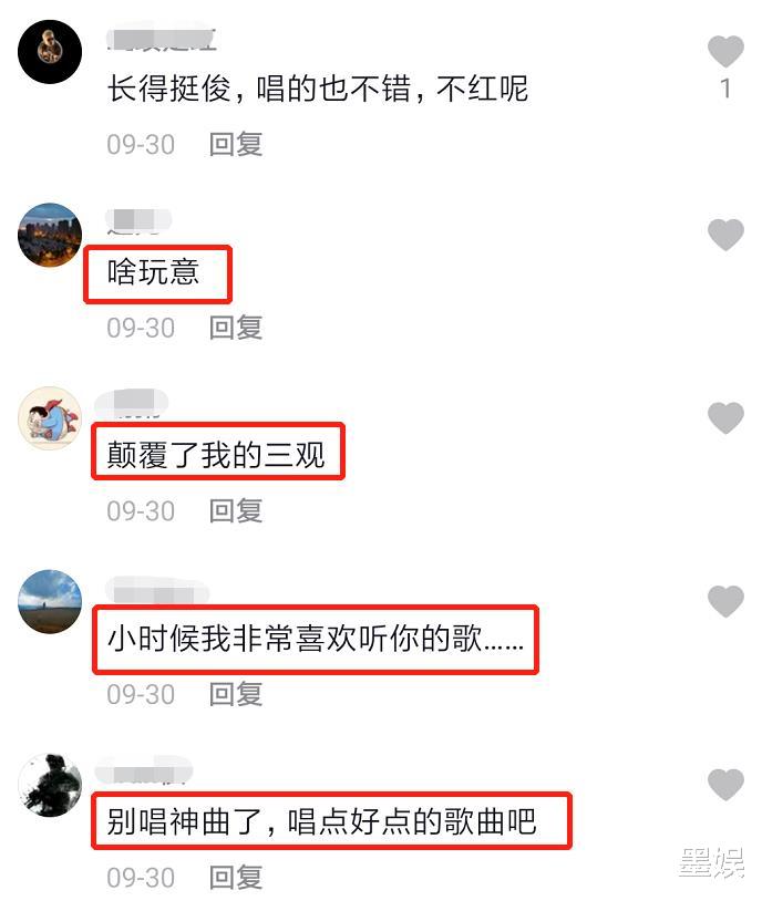 王蓉|和王菲撞名，曾横扫各大音乐榜单，她怎么都“沦落”到走穴了