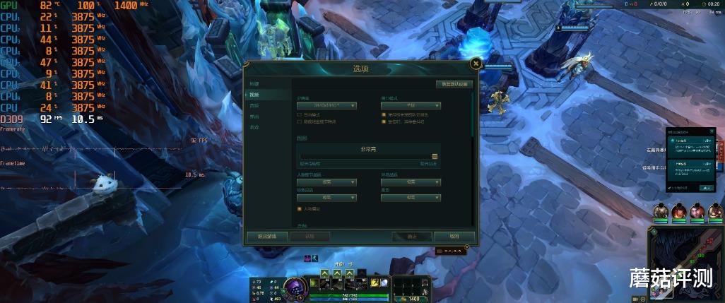 |没有人比蘑菇更懂如何上班摸鱼！打造一款可以上下班提着走的主机。