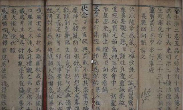 张鲁@“宁为曹公作奴，不为刘备上客”张鲁如何成了群雄中的一股清流