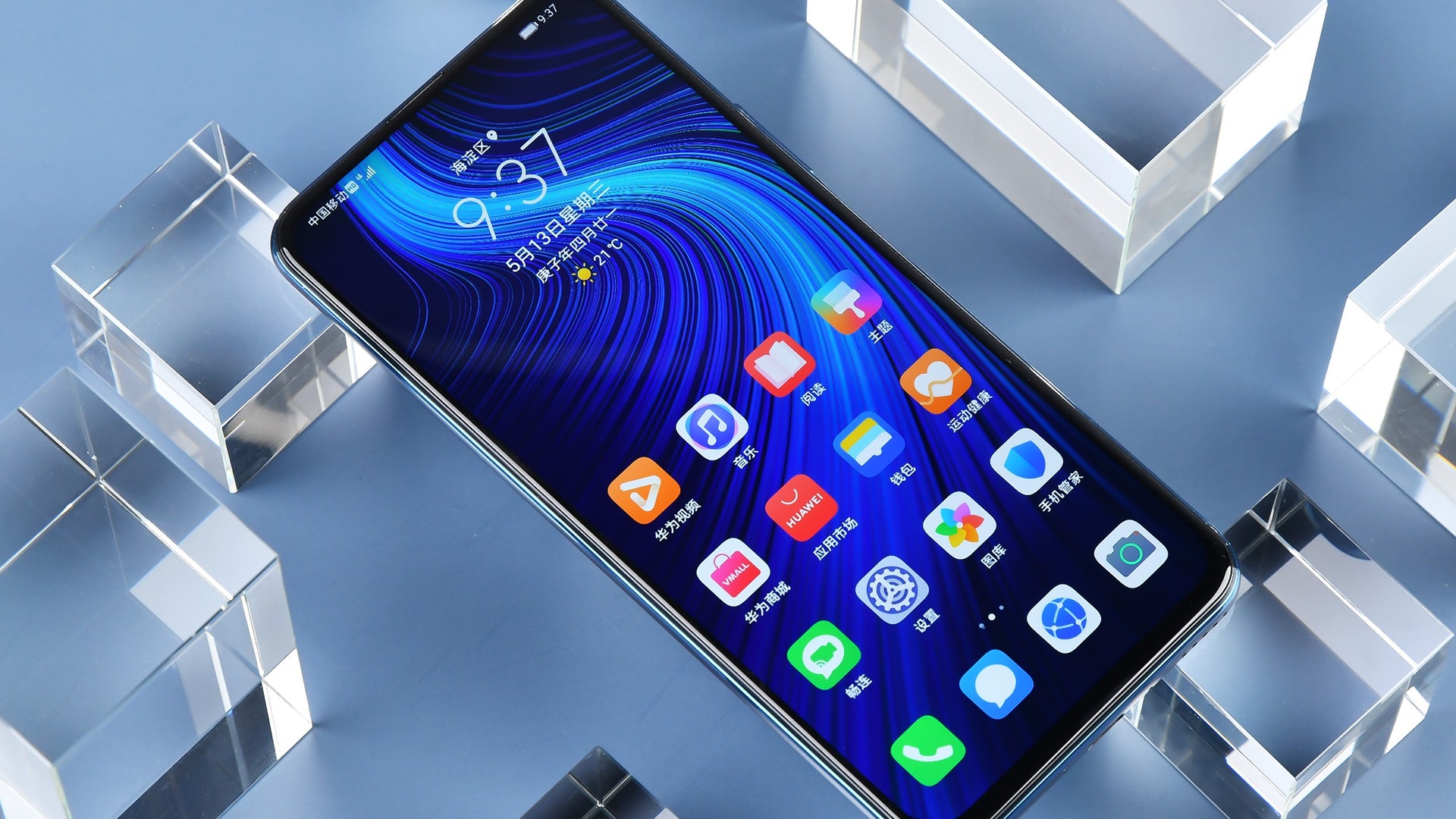 『华为荣耀』等等党又赢了，荣耀X10 Pro已入网，麒麟985加持，还有7寸巨屏版！