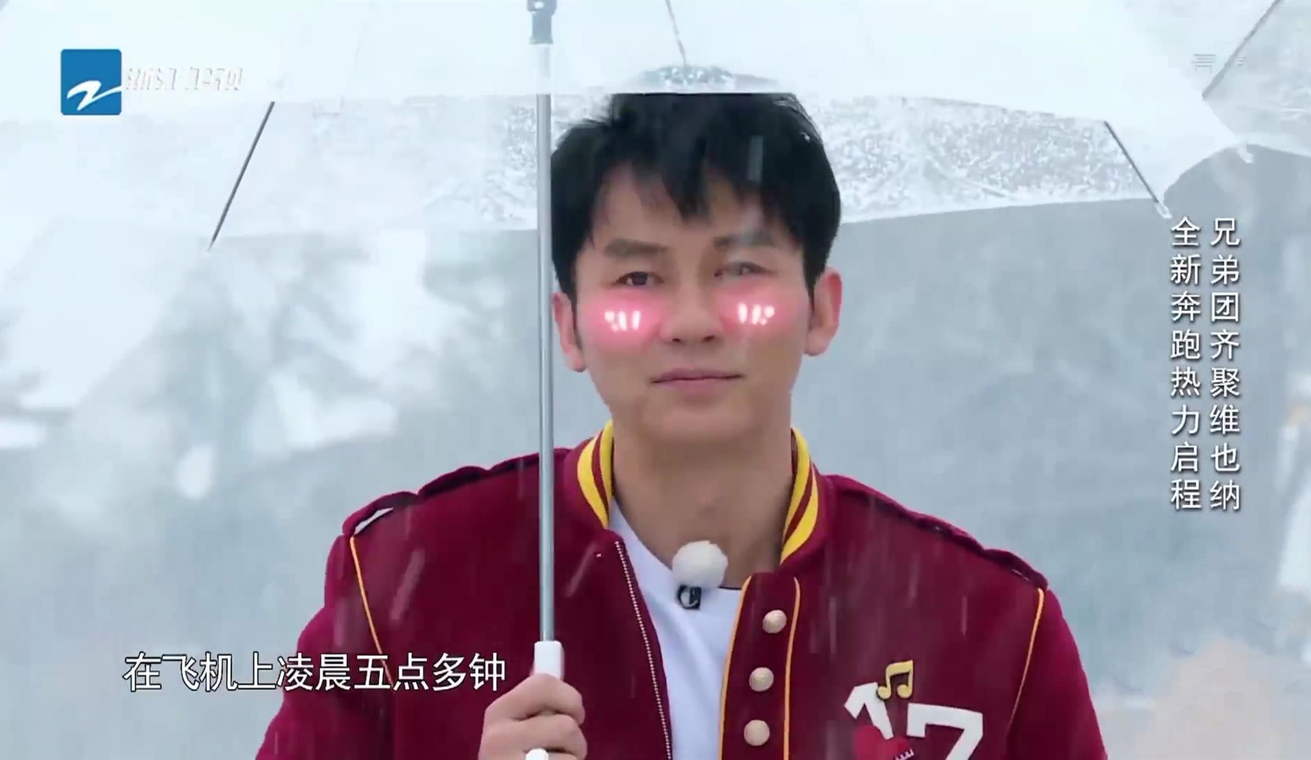 李晨|跑男“最真实”嘉宾,上一季一天敷两张面膜,这一季全程素颜