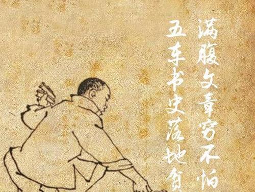 『相声』姜昆为相声祖师爷拍电影,间接承认德云社地位,不过票房成最大亮点