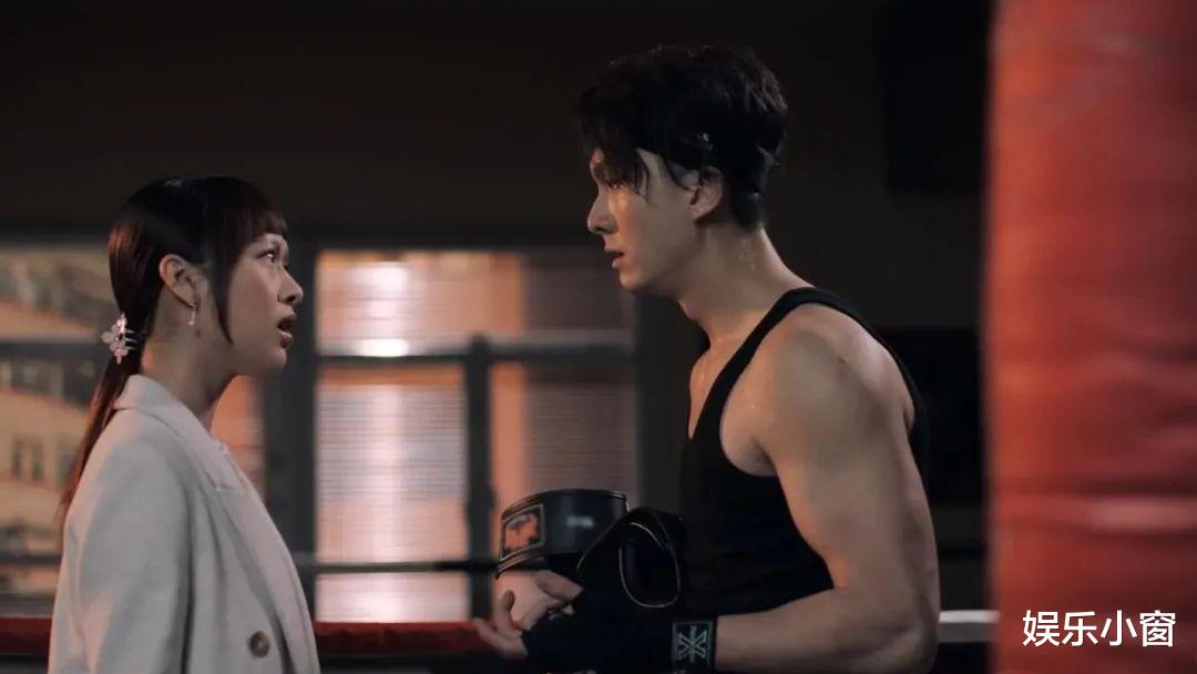 便当|TVB新剧《反黑路人甲》剧情进入正轨，接下来他要领便当了？