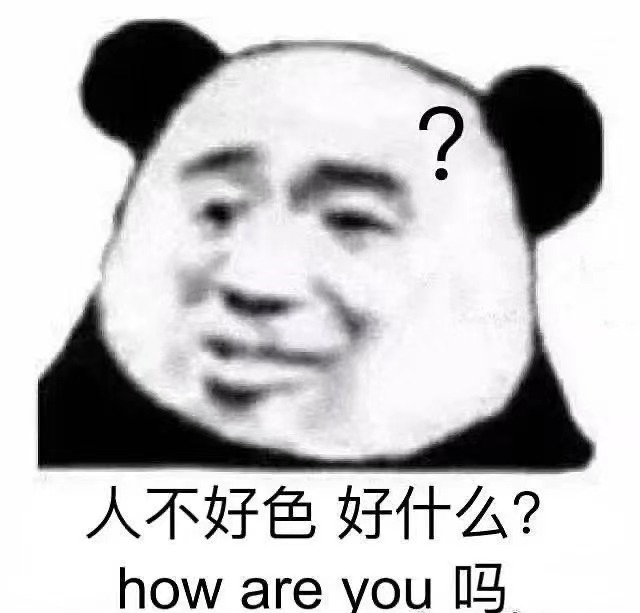 央视|被霸道总裁牵手,她最近人红是非多啊