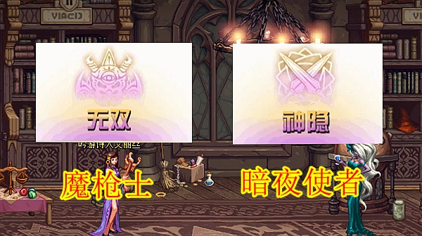 『页游』dnf：全职业三觉前缀曝光，名字充满页游气息，玩家：不敢相信