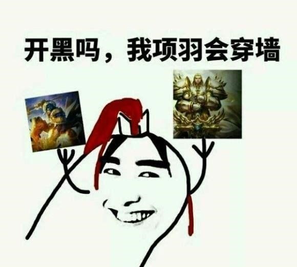 露娜|官方认定操作难度最大的六个英雄，元歌没上榜，玄策确实太难！